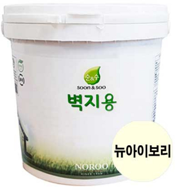 순앤수 벽지용페인트 2L 에그쉘광 친환경 벽면 곰팡이방지, 뉴아이보리, 1개