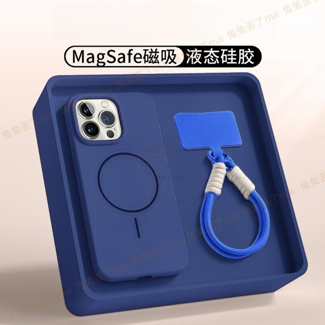 Rabbit Technolog 適用iPhone手機殼 液態膚感掛繩手機殼