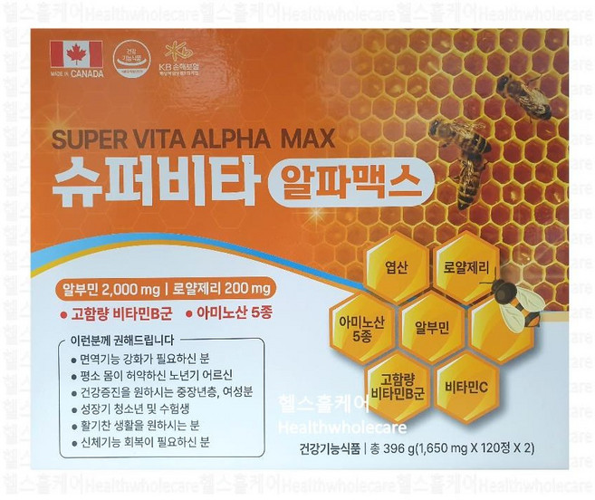 미국 라파엘 비타슈퍼비타 알파맥스 알부민 로얄젤리, 1개, 240정