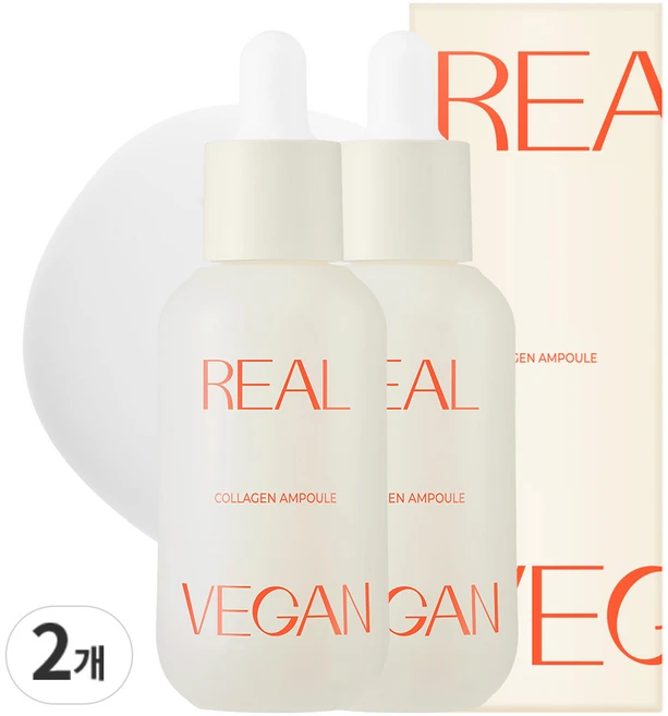 클라뷰 리얼 비건 저분자 콜라겐 탄력 앰플 30ml, 2개 - 쿠팡