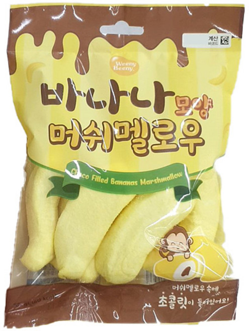 바나나모양 머쉬멜로우, 1개, 90g