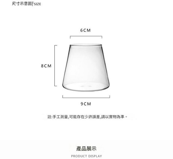 微景觀生態瓶水培多肉花瓶, 1個