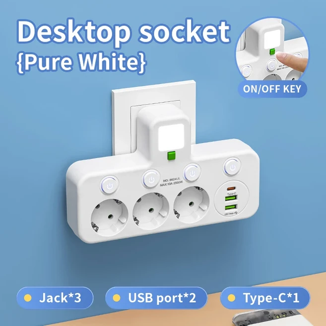 EU AC 플러그 멀티탭 3구 콘센트 2USB 2타입-C 포트 벽걸이형 독립 스위치 멀티탭 소켓 침대 옆 램프 포함, 01 Eu 플러그