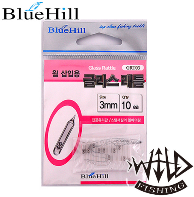블루힐 와일드피싱 웜삽입 글라스 래틀 루어 웜 채비소품, 1개