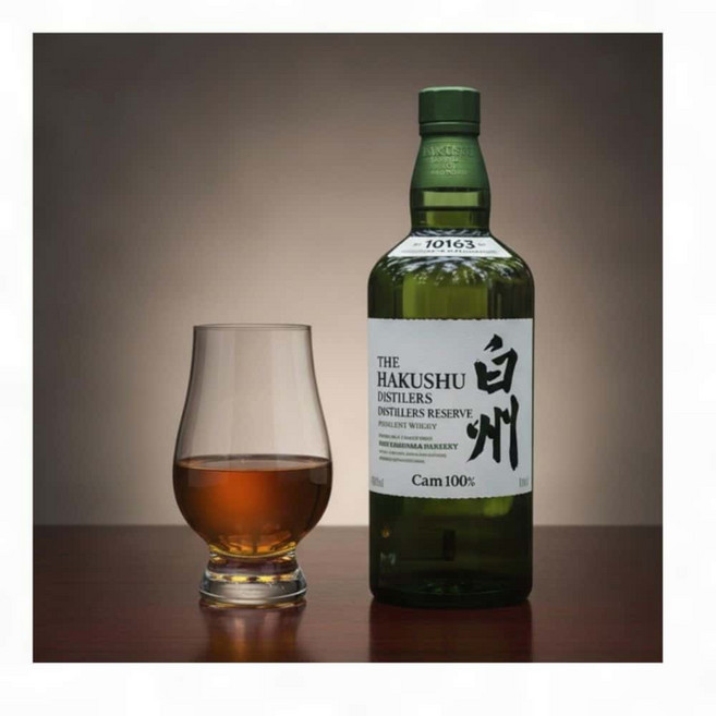 200ml 럼주 브랜디 시음 넓은입구 향음미 바텐더 클래식 홈파티, 1개