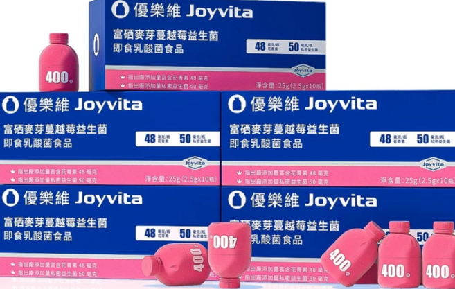 Joyvita 富硒麥芽蔓越莓益生菌 添加花青素與私密益生菌, 5個, 10份