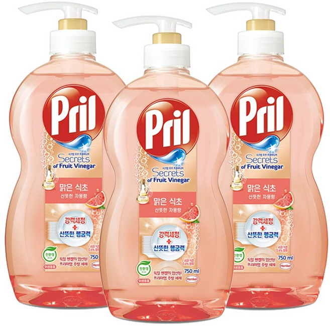 헨켈 프릴 맑은식초 주방세제 산뜻한 자몽향 용기 700ml X3, 1개
