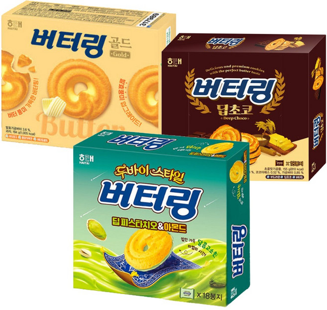 버터링 194g+버터링 딥초코 155g+버터링 딥피스타치오&아몬드 155g, 1세트, 504g