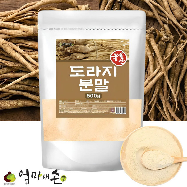 백세약방 국내산 도라지분말 깨끗한 국산 100% 도라지 가루 효능 당일배송, 1개, 500g
