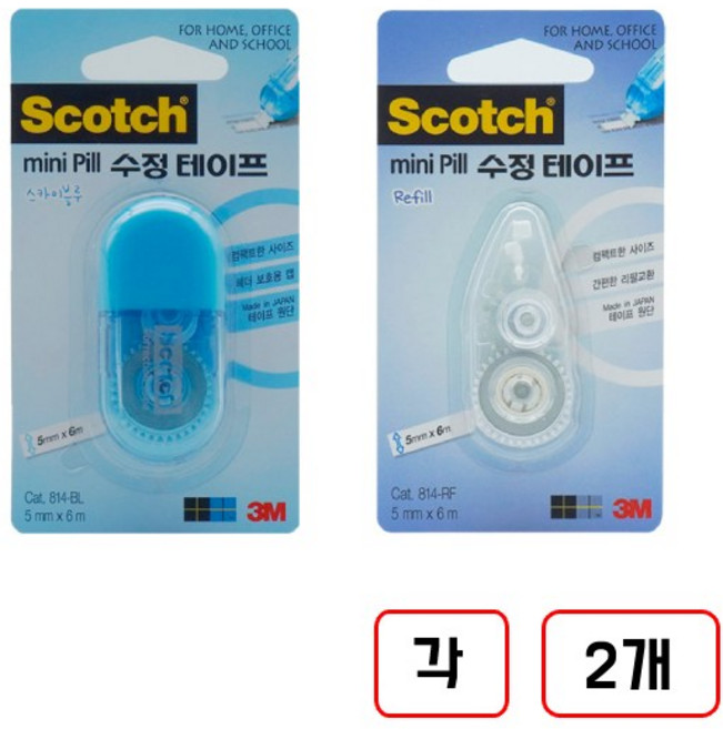 3M 수정테이프 미니필 (본체+리필) 각2개씩 총4개, 1세트