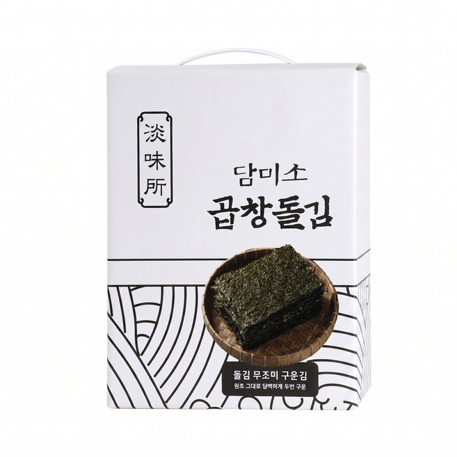 담미소 돌김 무조미 구운김 반속 / 전장김 5봉 50장 / 전남 무안 도리포 지주식 곱창김, 5개