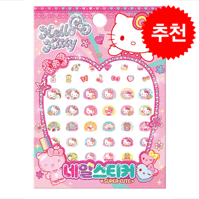 산리오캐릭터즈 헬로키티 네일스티커 슈퍼 큐트, 아이누리