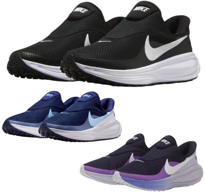 나이키 레볼루션 8 이지온 WHQ2415 여성 러닝화 쿠션 운동화 경량 안정화