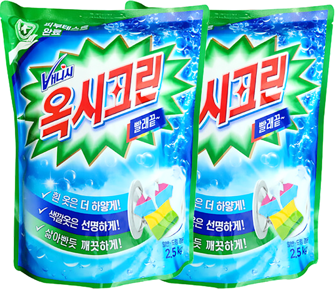 옥시크린 표백제 대용량 세탁 가루세제, 2개, 2.5kg
