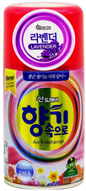 산도개비 향기속으로 방향제 290ml-라벤더향(Kingston Aenue), 1개