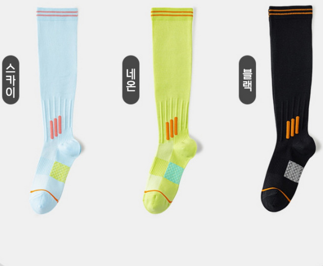 라꼼제이 여성용 스포츠 압박 롱 양말, 네온FREE, 1개