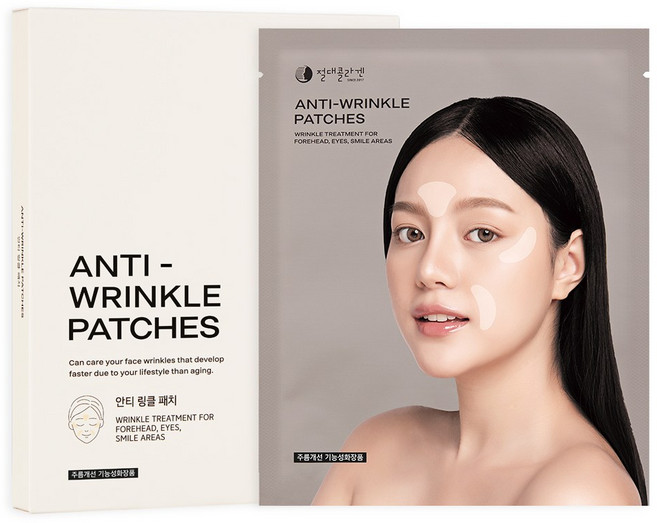 절대콜라겐 안티링클패치-미간 눈가 팔자 주름개선 기능성, 60개입, 1개