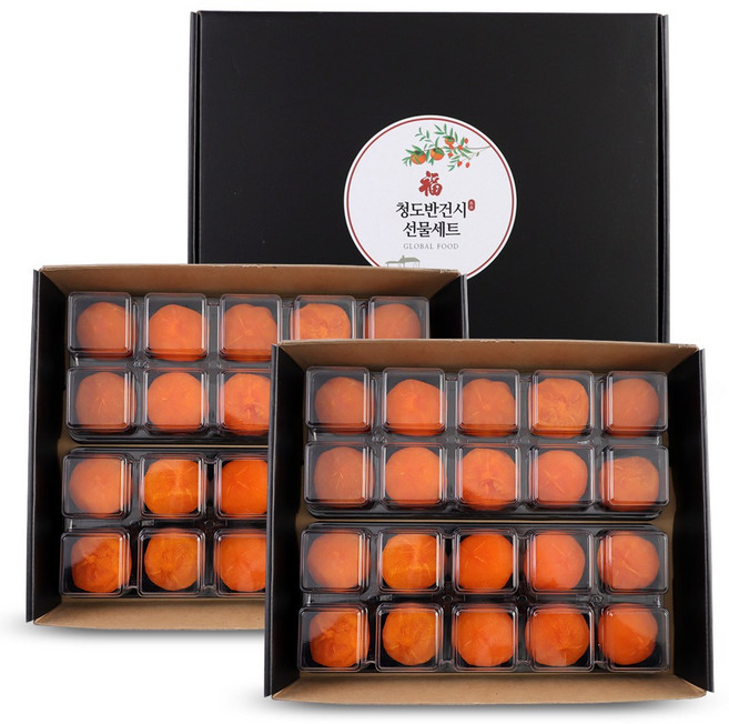 1+1 청도 반건시 곶감 (총2세트) 선물세트 행사특가, 2박스, 600g(20입/소과)
