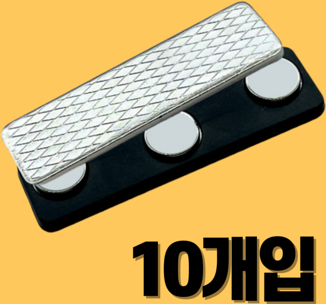 심플렛 강력한 이름표 명찰 자석, 10개입, 3구