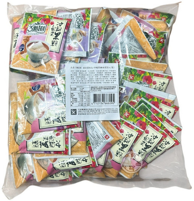 三點一刻 回沖茶包式奶茶量販包 德用 營業用 大家庭用 50入/包, 50入/袋_沖繩黑糖奶茶 26年10月, 1個