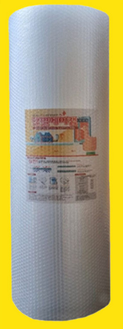 [10만건돌파 할인! 완벽한 단열효과!]특허완료 단열뽁덩이로 난방비 절약하세요! 무궁화 은하수 눈사람 무지 4가지