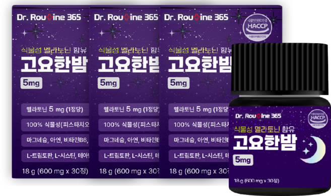 닥터루틴365 식물성 멜라토닌 고요한밤 5mg, 3개, 30정