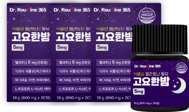 닥터루틴365 식물성 멜라토닌 고요한밤 5mg, 3개, 30정 - 쿠팡