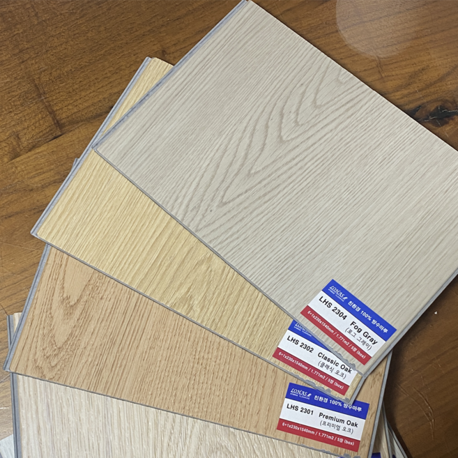 로하스 spc마루 프리미엄 7T 돌마루 원목 친환경 바닥 셀프시공 조립식, LHS-2301 프리미엄 오크, 1개