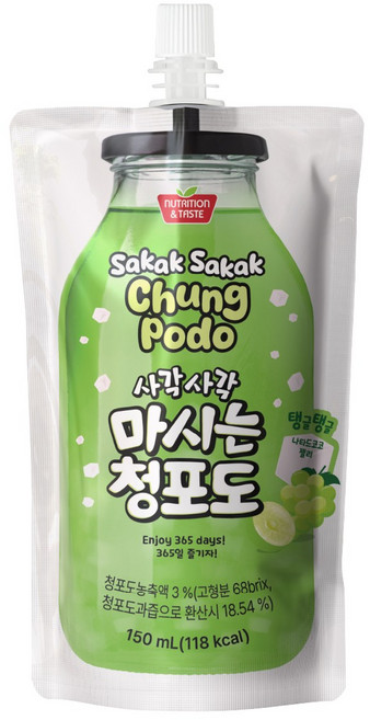 [공식] 보람바이오 사각사각 마시는 청포도, 10개, 150ml