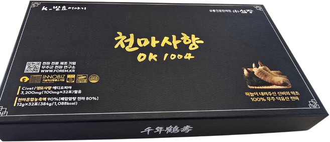 [섬장]무주 발효 천마 순도90% 사향 3200mg 천마사향, 1개, 384g