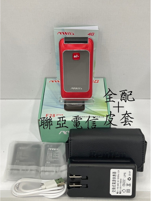 MTO F28plus 4G 按鍵機/老人機，大字/大聲，語音播報, F28+紅色全配+皮套, 紅色, 全配+皮套