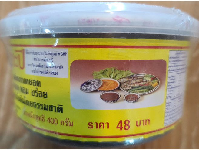태국 가피 새우 젓갈 쏠티드 쉬림 페이스트 Shrimp Paste 가피 worldfood, 1개, 400g