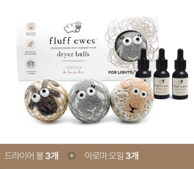 [세트] 양모볼3개+오일3병 / 플러퓨스 울 드라이어볼 양모볼 건조기볼천연섬유유연제, 5000개, 0