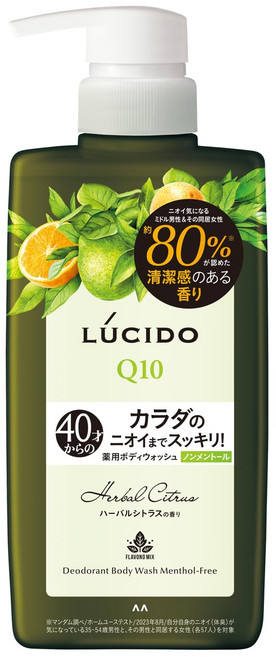 LUCIDO (루시드) [의약 부외품] 약용 데오도란트 바디 워시 논멘톨 하발, 1, 450ml
