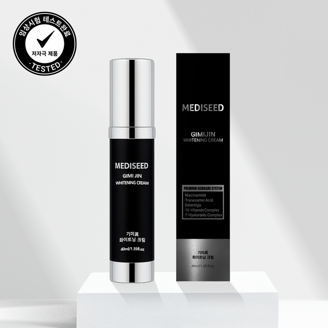 메디시드 기미진 화이트닝크림 40ml 기미잡티 미백크림 확실한효과 인체적용시험완료, 1개