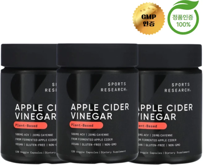 스포츠 리서치 애플 사이다 식초 베지 캡슐 120정, 3개 - 쿠팡