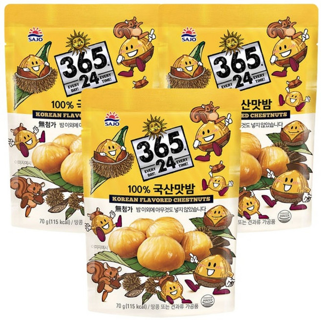 사조 국산 맛밤 70g x 3개 / 간식 안주