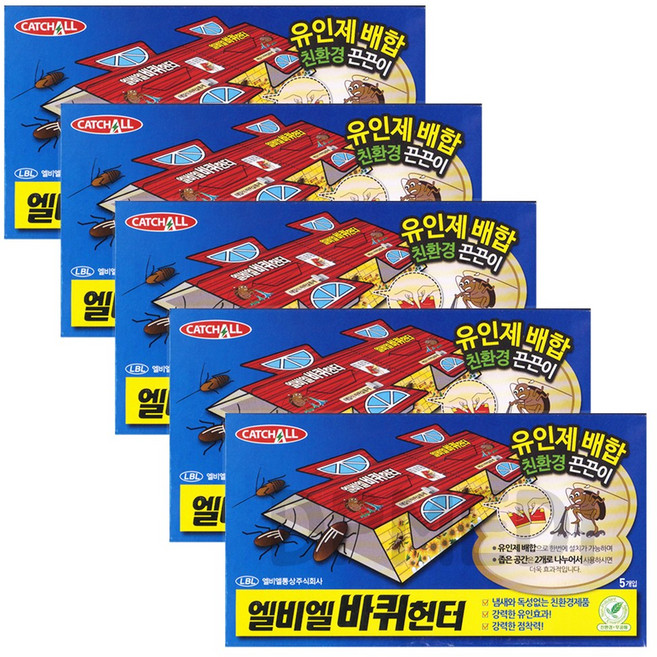 바퀴헌터 바퀴벌레 끈끈이 트랩, 20g, 25개