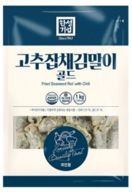 한성 고추잡채김말이1kg, 1kg, 2개