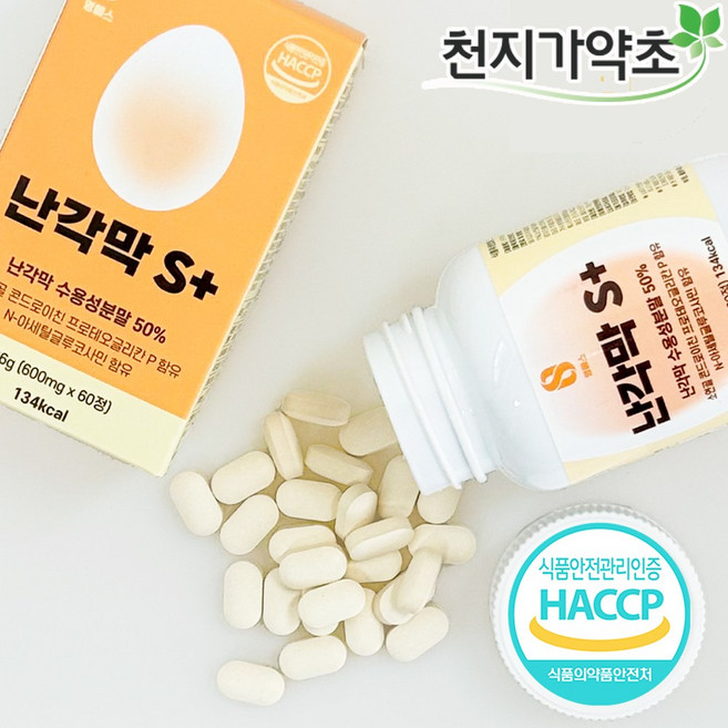 난각막 S 플러스 30일분, 1개, 60정