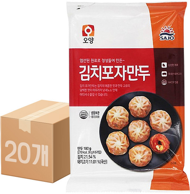 사조오양 김치 포자만두 180gx10봉, 180g, 20개