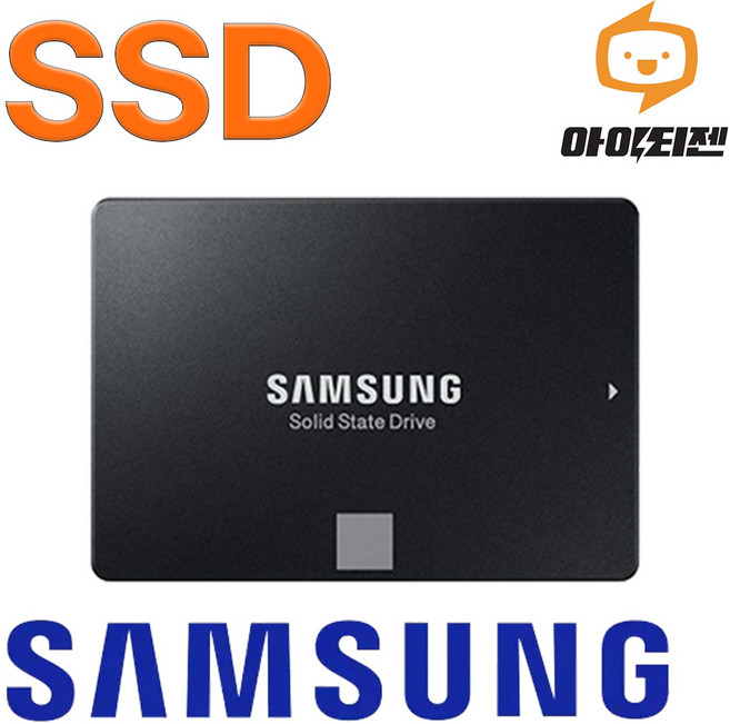하드디스크 SSD 500GB 노트북 컴퓨터 SATA 내장 2.5인치 삼성전자 EVO860