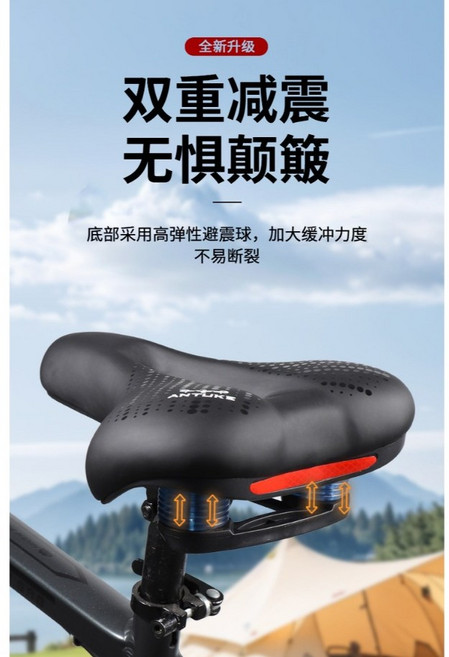 自行車坐墊公路車大屁股減震防水登山車舒適騎行座椅, 1個, 黑色