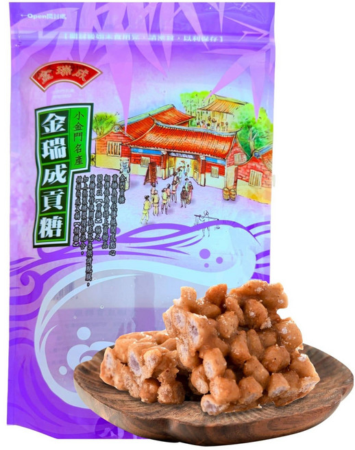 金瑞成貢糖 香芋酥量販包, 1個