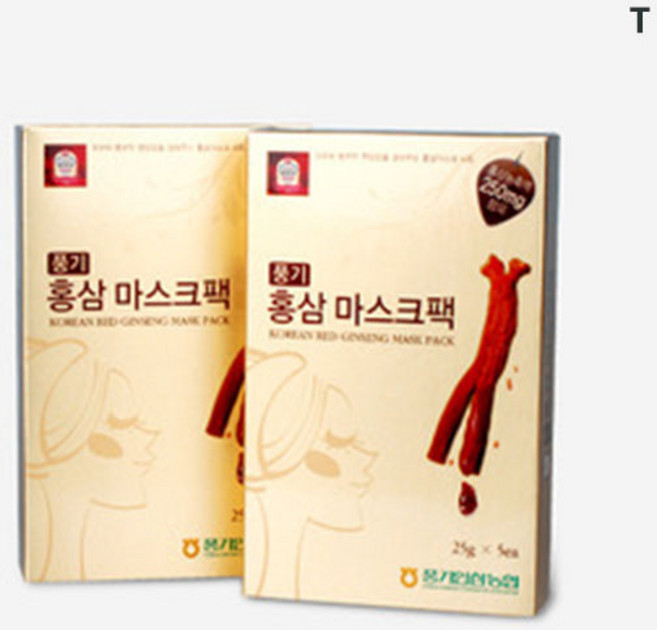 6년근 홍삼정 홍삼농축액 홍삼스틱 건강기능식품 선물용 59, 1, 25g