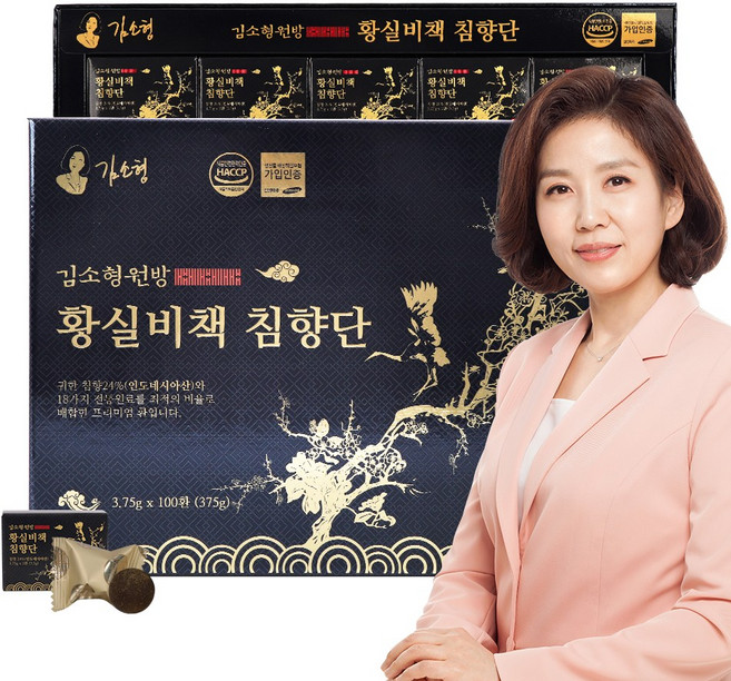 [김소형원방] 황실비책 침향단 3.75g x 60환 2개월분 침향 침향환 건강환 부모님 할아버지 할머니 설 추석 명절 건강 선물, 100개