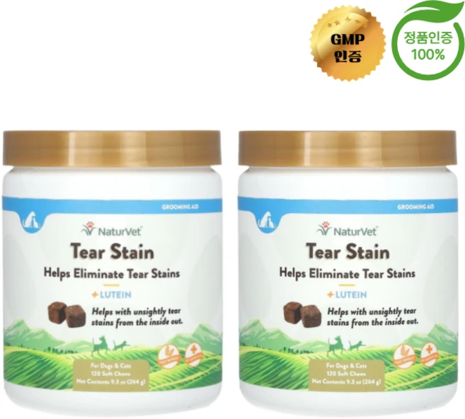 1+1 네이처벳 눈물 자국 제거 + 루테인 반려견 및 반려묘용 소프트츄 120개, 눈물개선/눈건강, 2개 - 쿠팡