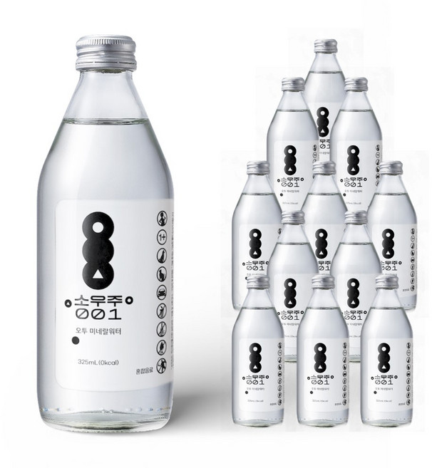 소우주001 유리병 오투 미네랄워터 미세플라스틱없는 물 고농도 산소 충전, 12개, 325ml