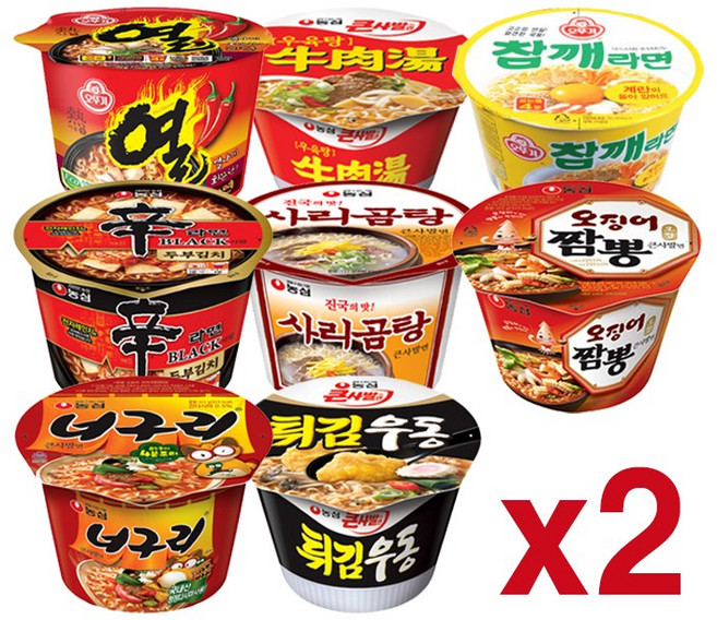 농심 튀김우동+사리곰탕+오징어짬뽕+너구리+참깨라면+열라면+우육탕+신라면블랙두부김치x각 2개씩, 1개