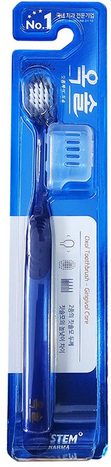 오스템 옥솔 잇몸케어 약국 칫솔, 1개